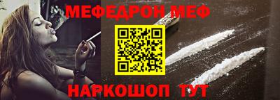 ГАЛЛЮЦИНОГЕННЫЕ ГРИБЫ Кунгур