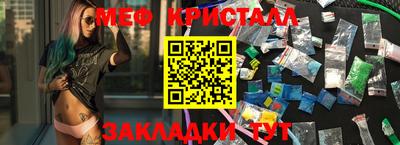 ГАЛЛЮЦИНОГЕННЫЕ ГРИБЫ Кунгур