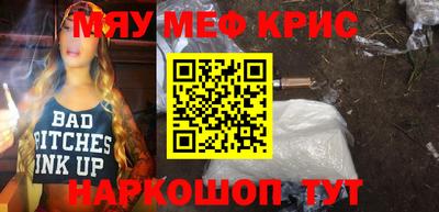ГАЛЛЮЦИНОГЕННЫЕ ГРИБЫ Кунгур