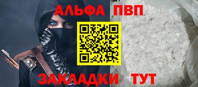ПСИЛОЦИБИНОВЫЕ ГРИБЫ Кумертау