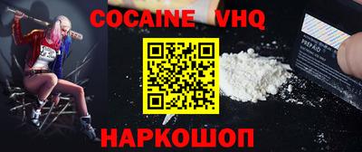 ГАЛЛЮЦИНОГЕННЫЕ ГРИБЫ Кунгур