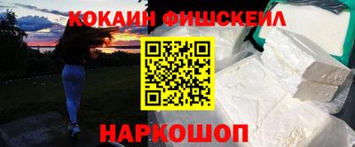 ПСИЛОЦИБИНОВЫЕ ГРИБЫ Кумертау