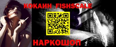 ПСИЛОЦИБИНОВЫЕ ГРИБЫ Кумертау