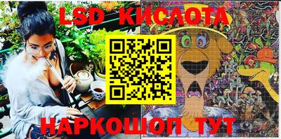 твердый Кулебаки
