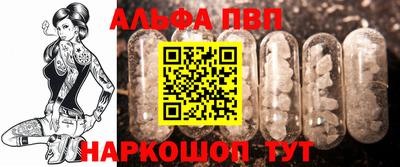 ПСИЛОЦИБИНОВЫЕ ГРИБЫ Кумертау