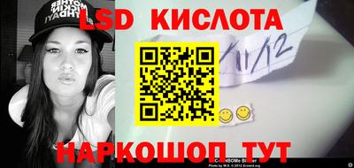 ГАЛЛЮЦИНОГЕННЫЕ ГРИБЫ Кунгур