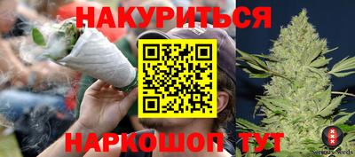 ГАЛЛЮЦИНОГЕННЫЕ ГРИБЫ Кунгур