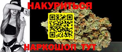 ПСИЛОЦИБИНОВЫЕ ГРИБЫ Кумертау