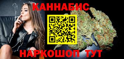 ПСИЛОЦИБИНОВЫЕ ГРИБЫ Кумертау