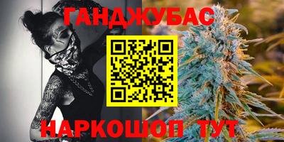 ГАЛЛЮЦИНОГЕННЫЕ ГРИБЫ Кунгур
