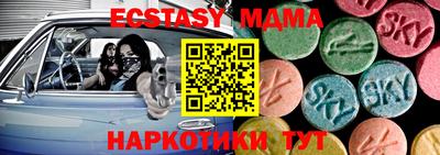 твердый Кулебаки