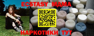 твердый Кулебаки