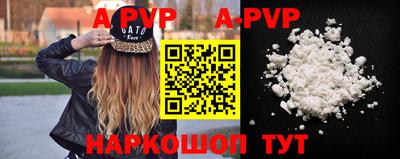 твердый Кулебаки
