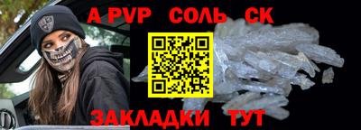 ГАЛЛЮЦИНОГЕННЫЕ ГРИБЫ Кунгур