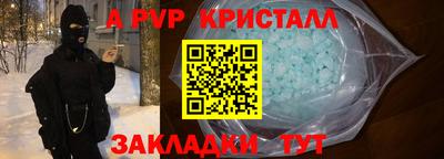 твердый Кулебаки