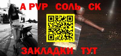 ГАЛЛЮЦИНОГЕННЫЕ ГРИБЫ Кунгур