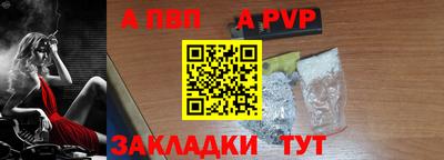 твердый Кулебаки