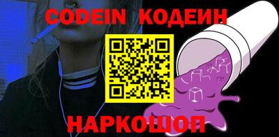 ПСИЛОЦИБИНОВЫЕ ГРИБЫ Кумертау