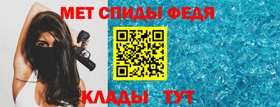 ГАЛЛЮЦИНОГЕННЫЕ ГРИБЫ Кунгур