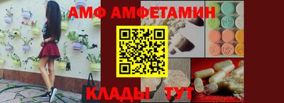 ПСИЛОЦИБИНОВЫЕ ГРИБЫ Кумертау