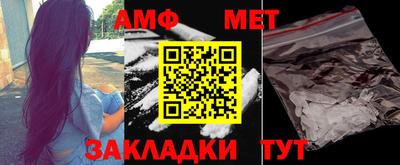 ГАЛЛЮЦИНОГЕННЫЕ ГРИБЫ Кунгур