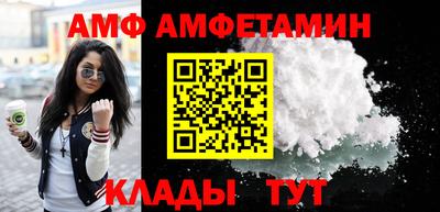твердый Кулебаки