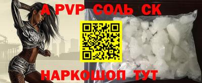 ГАЛЛЮЦИНОГЕННЫЕ ГРИБЫ Кунгур