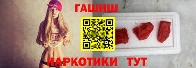 ГАЛЛЮЦИНОГЕННЫЕ ГРИБЫ Кунгур