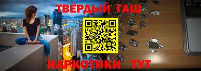 ПСИЛОЦИБИНОВЫЕ ГРИБЫ Кумертау