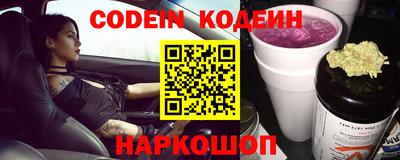 ГАЛЛЮЦИНОГЕННЫЕ ГРИБЫ Кунгур