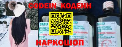 ГАЛЛЮЦИНОГЕННЫЕ ГРИБЫ Кунгур