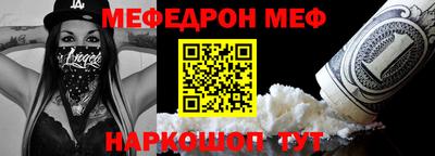 ПСИЛОЦИБИНОВЫЕ ГРИБЫ Кумертау