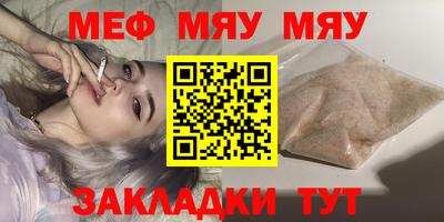 твердый Кулебаки