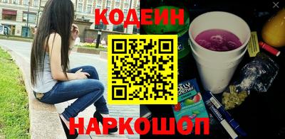 ПСИЛОЦИБИНОВЫЕ ГРИБЫ Кумертау