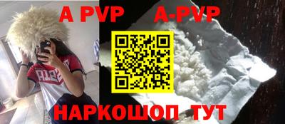 ГАЛЛЮЦИНОГЕННЫЕ ГРИБЫ Кунгур