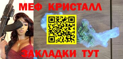 твердый Кулебаки