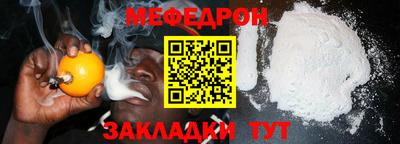 ГАЛЛЮЦИНОГЕННЫЕ ГРИБЫ Кунгур